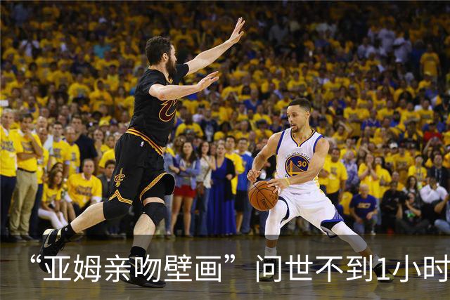 “亚姆亲吻壁画”问世不到1小时便被破坏!艺术家：这更证明需要它